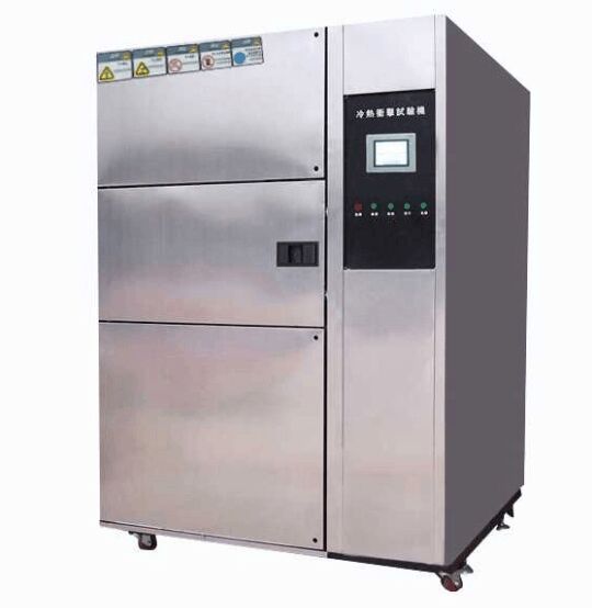 FR- 1219ʽ_ԇ(yn)C(j)