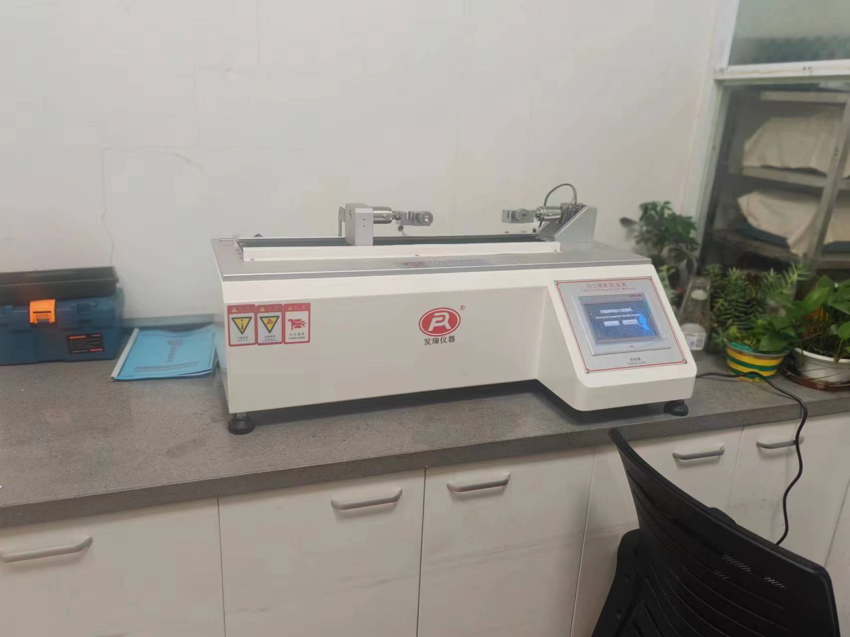 Pʽԇ(yn)C(j)늾(xin)C(j)Ϻ|ɷ޹˾